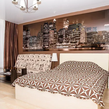 Luxury Studios On Nauki Avenue Kharkiv Exterior photo