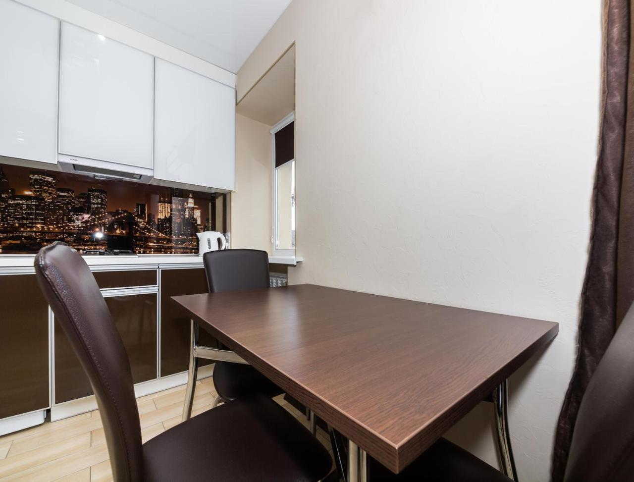Apartment Luxury On Nauki Avenue *
