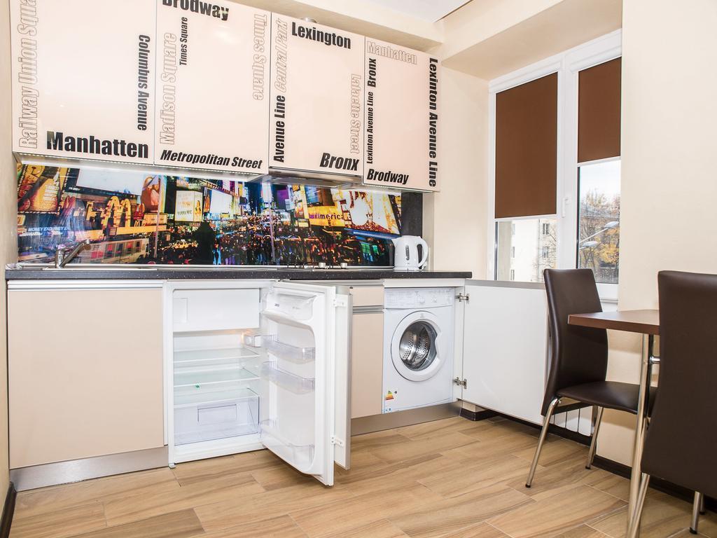 Luxury On Nauki Avenue Kharkiv
