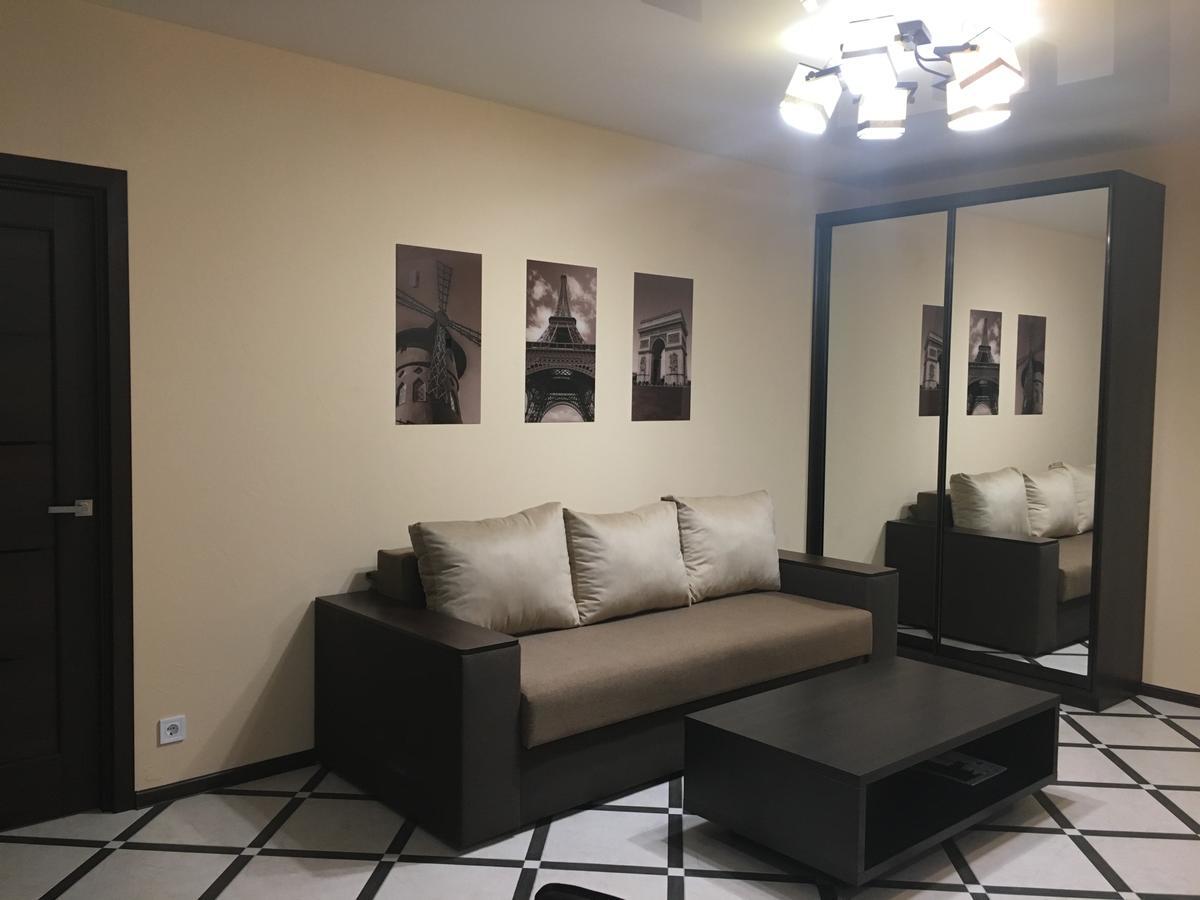 Luxury On Nauki Avenue * Kharkiv