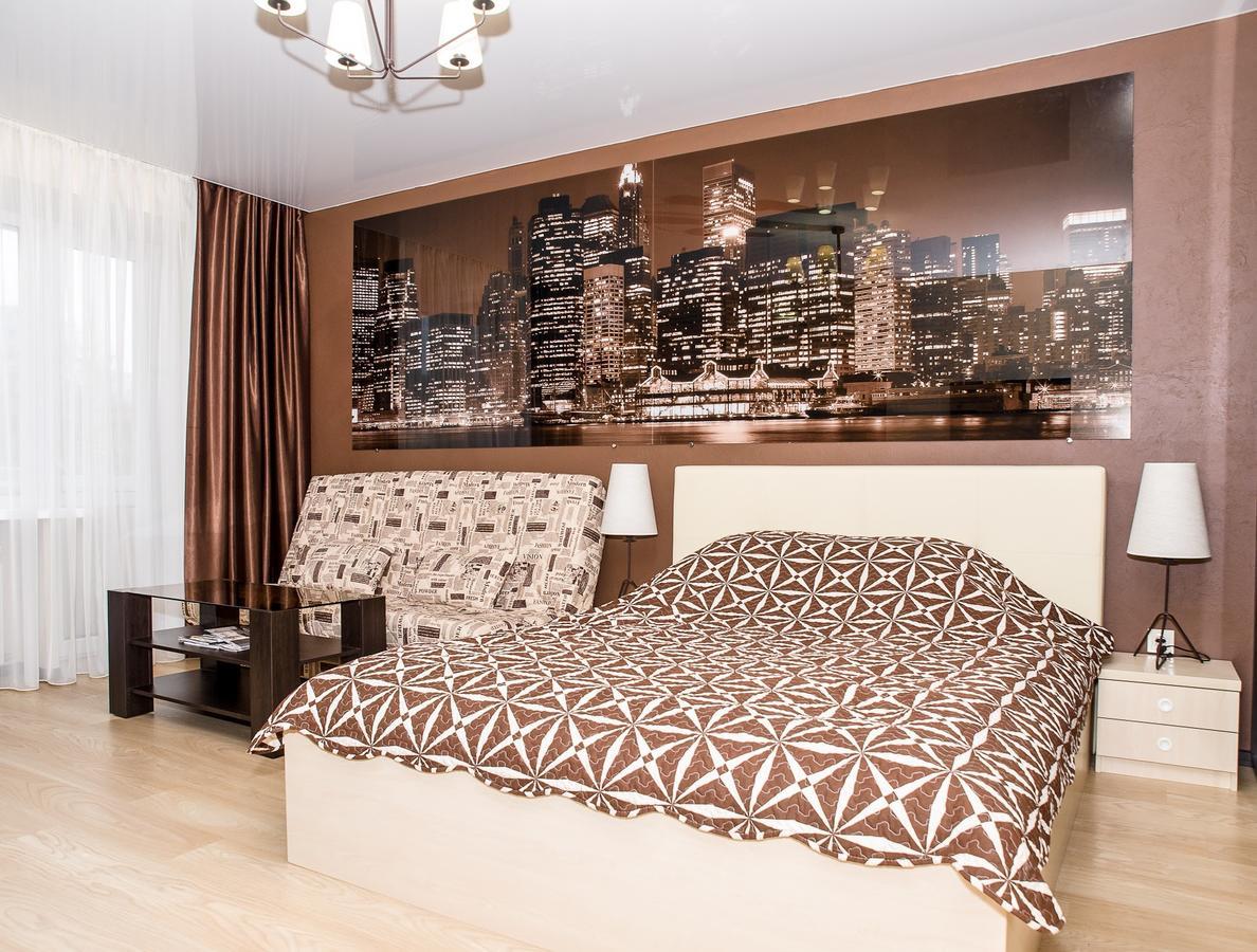 Luxury On Nauki Avenue Апартаменти Харків